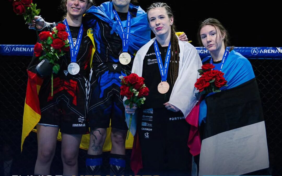 Чемпионат Европы по ММА 2026